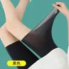 Calça de Yoga Verão Fina Calça Tubarão para Mulheres, Leggings Ultra-Finas com Proteção Solar Slim-Fit Amigáveis à Pele de Cintura Alta para Ar Condicionado