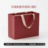Caja de embalaje universal de PVC para té de burbujas de 30 unidades PET té de roca canela dahongpao narcisos caja de regalo caja vacía caja sencilla