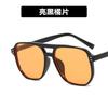 Armazón de Gafas Estilo Coreano Marco Grande Doble Puente Anti-Luz Azul Lentes Lisos para Mujer Universitarias Retro Modernas Geométricas Moda Armazón de Gafas