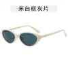 Gafas de Sol Cat-Eye con Montura Pequeña para Mujer, Gafas Retro Chic Ins de Estilo Europeo y Americano, Gafas de Sol de Moda Callejera con Protección UV