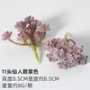 Plantación de Bonsái de Suculentas Simuladas Cuidadosamente Seleccionadas Mini Accesorios de Suculentas Falsas Terciopelo Plantas Verdes Decoración del Hogar DIY Adornos