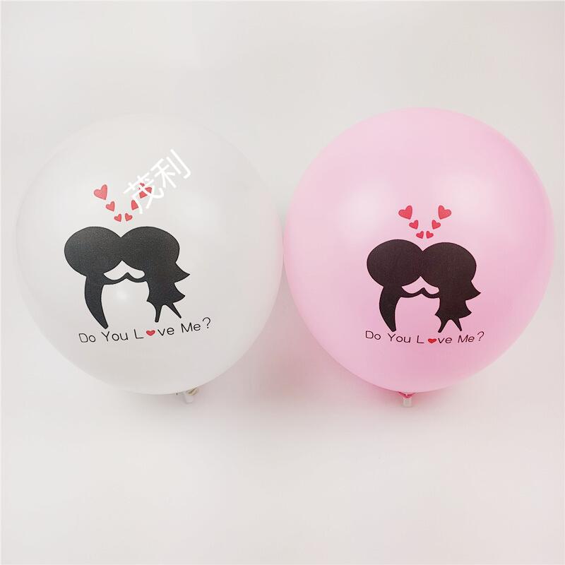 ai qingIMG20210217154102