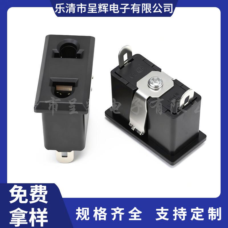 大泽工具_20251108105157