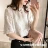 Camisa de Chifón de Talla Grande para Mujer 2021 Nuevo Verano Estilo Coreano Dulce Manga Corta Moderna Camisa Slim Camisa de Chifón