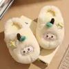 Pantuflas de algodón para niños, nueva colección otoño/invierno 2026 para niñas, pantuflas cálidas de interior con temática de dibujos animados para niñas y niños mayores