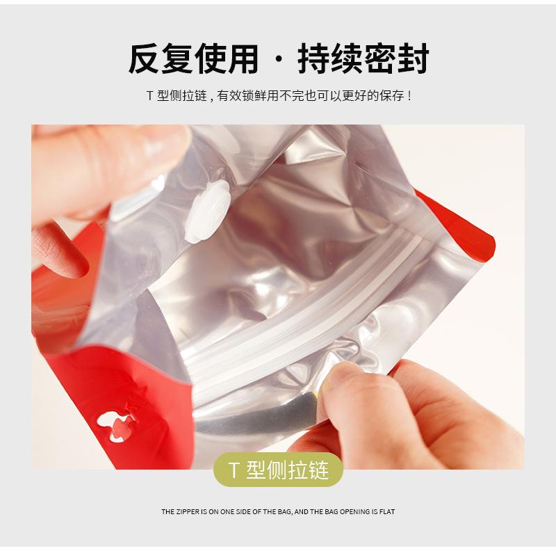 详情页_04
