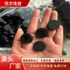Funda de Goma de Silicona Funda Cilíndrica de Goma de Silicona Almohadilla Almohadilla de Goma Negra Bloque Almohadilla Mecánica