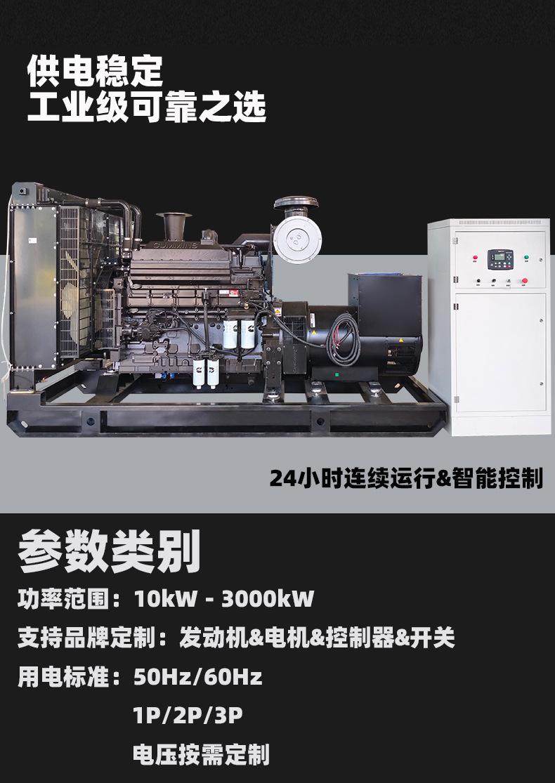25年新款详情页_01.jpg