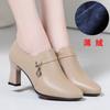 Zapatos de Boca Profunda de una Sola Capa para Mujer, Piel Suave, Tacón Medio, Zapatos de Piel para Otoño 2021, Primavera y Otoño, Zapatos Versátiles para Mujer con Falda, Zapatos de Tacón Alto para Mujer