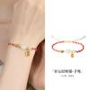 Minuyue Pulsera de Cuerda Trenzada de Plata Esterlina S925 con Jade Hetian y Gato para Mujer Nuevo Estilo Nacional Chinoiserie Nicho Joyería de Alta Gama Regalo