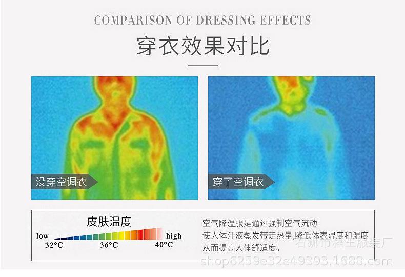 详情页5.jpg