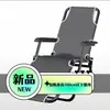 Cadeira de Lounge para Escritório Cadeira para Intervalo de Almoço Cadeira para Dormir Cama Dobrável Cadeira Dobrável Portátil Individual Cama para Cochilo Cadeira de Uso Duplo Personalizado