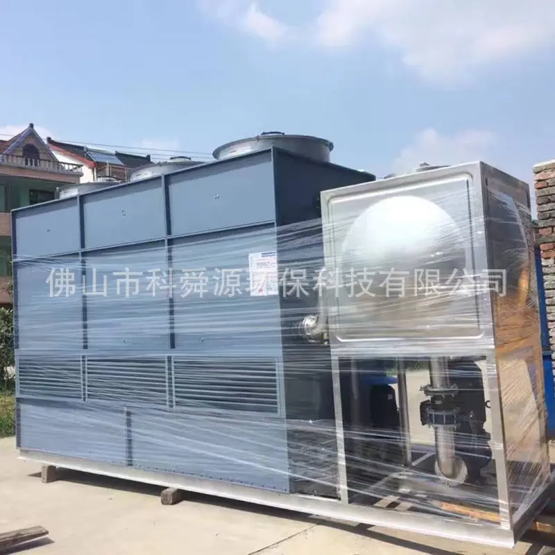 80T闭式冷却塔清远工地现场