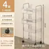 Carrito de almacenamiento pequeño de acrílico transparente personalizado para snacks, estante móvil de varios niveles para almacenamiento de cosméticos de pie en el dormitorio