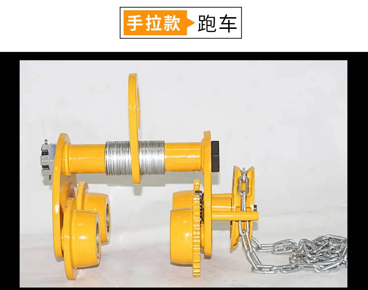 桃型手推手拉跑车21_14.jpg