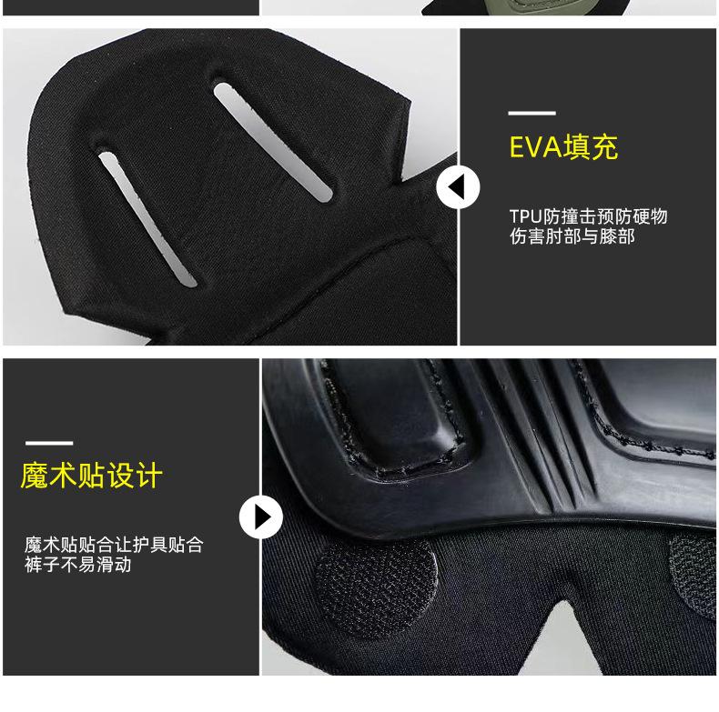 护肘2_09.jpg