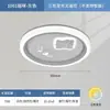 Nueva Luz de Lujo de Gama Alta Elegante para Sala de Estar Dormitorio Simple Moderno Hogar Dormitorio Principal Dormitorio Secundario Luz de Techo Redonda LED