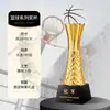 Personalização de Troféus e Medalhas de Cristal para Badminton, Basquete, Futebol, Competições Esportivas, Reuniões Anuais, Gravação Criativa Comemorativa