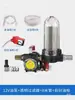 Bomba de aceite 24V/12V/220V, bomba de combustible eléctrica, bomba autoaspirante, bomba diésel, bomba de transferencia de aceite, con un filtro lavable