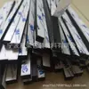 Fabricante Produz Tiras de Silicone, Tiras de Silicone Autoadesivas, Tiras de Silicone de Vedação Resistentes a Altas Temperaturas, Almofadas de Silicone, Tiras de Silicone