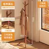 Perchero de Madera Maciza de Pie, Colgador de Ropa Grueso para Uso en Interiores en Casa junto a la Cama, Perchero Minimalista Vertical de Madera de Haya para Almacenamiento