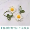 Buquê de lã feito à mão flor de crochê gradiente algodão feito à mão presente eterno para namorado decoração grupo de corações construção crianças