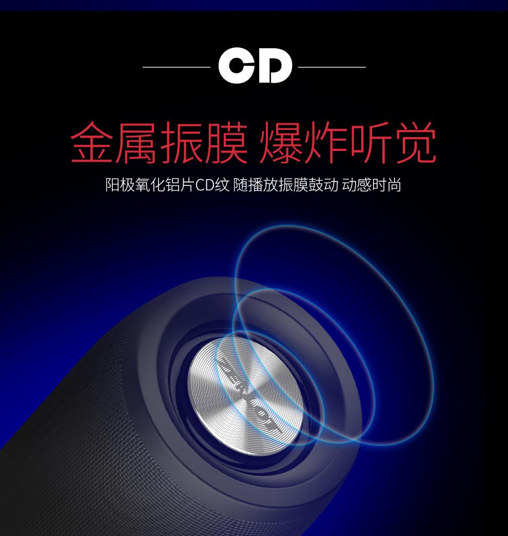 S32详情页-990-_11.jpg