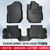 Adequado para Suzuki Jimny Jb64/Jb74 Volante à Direita Tapetes de Piso 3D para Todas as Estações de Material TPE