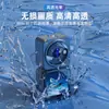 Aplicable a la película protectora de vidrio templado para pantalla de cámara deportiva Dajiang Action2 Película protectora de pantalla trasera Action2