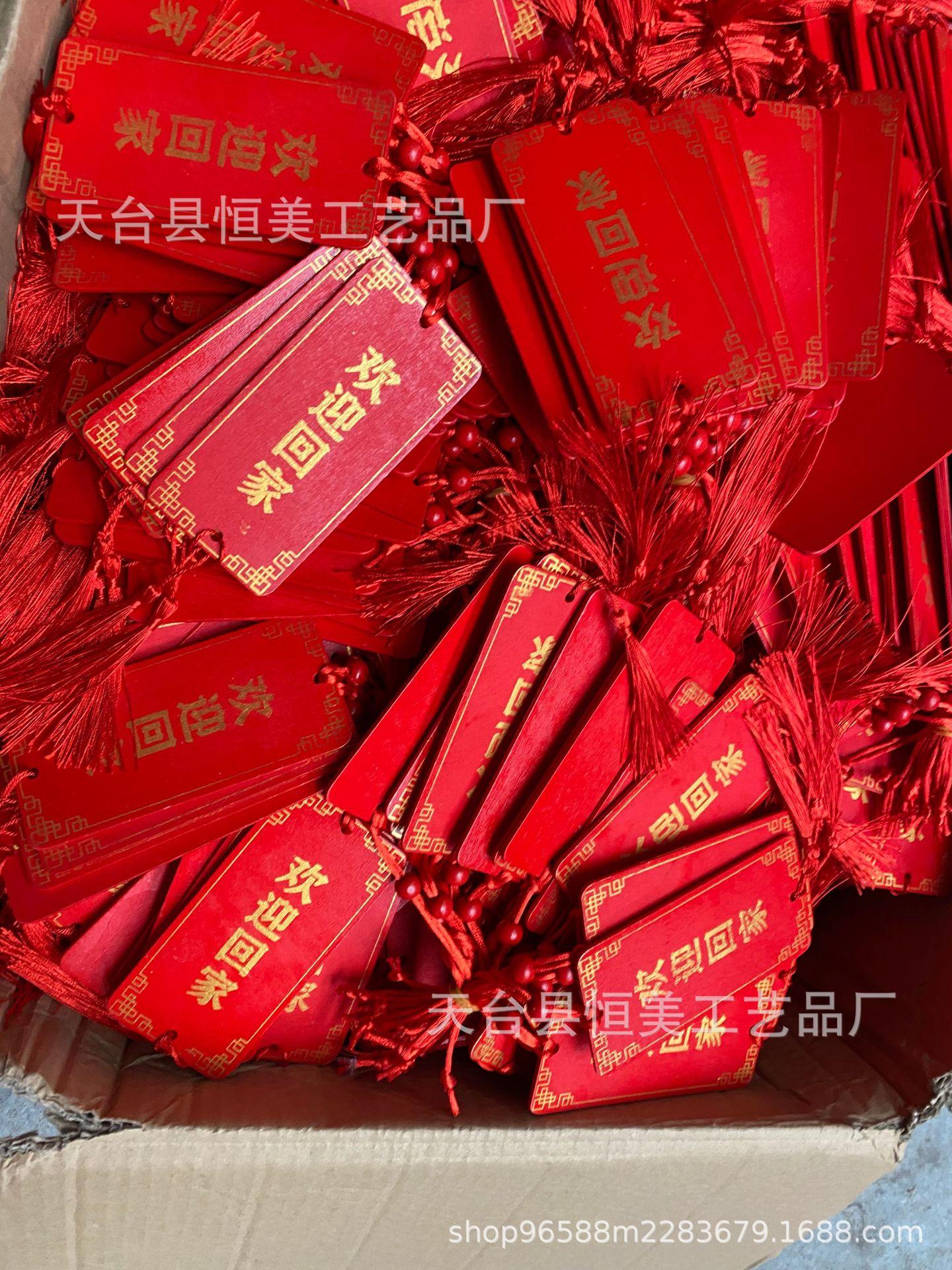 c2a6dbcf4d91672e2c2b4c9b553338