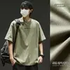 Camiseta de Manga Curta Masculina Estilo Japonês Simples Algodão Peso Pesado Camiseta Solta Moderna Versátil Casual Americano Top Roupas para o Verão