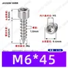 Tornillos Autorroscantes de Acero Inoxidable 304 de Cabeza Cilíndrica con Hexágono Interior M1.4~M10 Estándar de Guangdong Tornillos Autorroscantes de Cabeza de Copa con Hexágono Interior