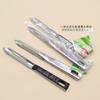 Cepillo de hierro largo portátil multifunción de una sola pieza para cocina, hogar, cuchillo para pelar melones, frutas y verduras con hoja afilada y fácil de pelar.