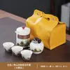 Set Navideño Personalizado, Juego de Té Tetera Retro Rima Antigua Qingshan, Juego de Preparación de Té de Lujo Ligero con Bandeja de Té, Regalo para Empresas al por Mayor