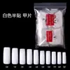 Manicura Estándar Coreano Uñas Francesas 500 Piezas/Paquete Parche para Uña Completa Parche para Uña Semi-Adhesivo Transparente Bolsa de Parches para Manicura Parche para Uña en Bolsa