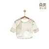 Ropa de Medio Espalda para Recién Nacidos Estilo Verano Algodón Puro Sin Costuras Top Estilo Monje para Bebé Talla 52 para Bebé Recién Nacido Manga Corta de Verano