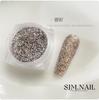 Uñas postizas de red ultrafinas con polvo brocado nube, material plateado brillante fino, lentejuelas, material para uñas, joyería para uñas de uso
