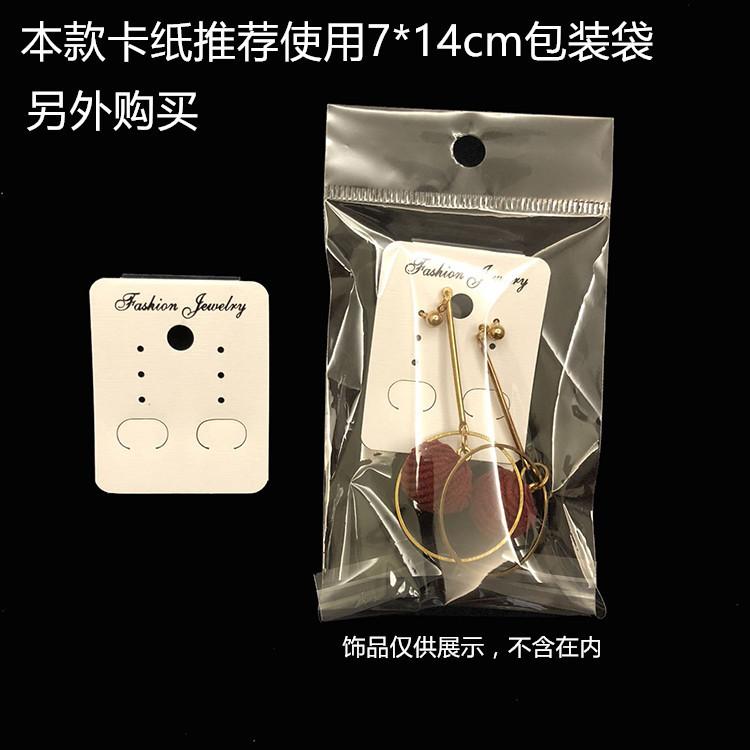 4_副本