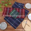 Jogo Americano Toalha Absorvente Xadrez Vintage Clássico, Pano de Prato, Pano de Cozinha, Venda Direta, Em Estoque, Extra Grande 100g