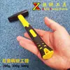 Mango de Plástico Acero al Carbono Alto Martillo de Ajustador Ingeniería Decoración del Hogar Martillo de Carpintero Martillo de Pico de Pato Cabeza Plana Martillo Eléctrico Martillo Pequeño Oferta de Martillo