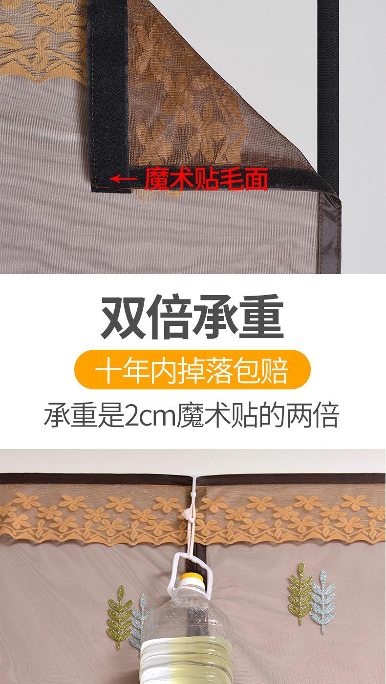 富莲达切图1_05.jpg
