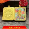 Venta Directa de Fábrica Estilo Xizang Pintado a Mano Dorado Ocho Santos Protectores Doce Animales del Zodiaco Colgante Thangka Collar Puro Pintado a Mano