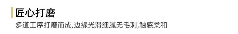 未标题-1_06.jpg