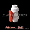 Válvula de Esfera com União de PVC Válvula de União Dupla de Tubo de PVC Válvula de Água com União Dupla de Plástico Rosca Interna Interruptor de Tubo de Água Dn25 32