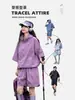 Izexx Marca de Moda Verano Nuevo Sudadera con Capucha Manga Corta Pantalones Cortos para Hombre Deporte al Aire Libre Moderno Holgado Traje de Pareja Chaqueta