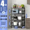 Estante de almacenamiento de cocina premium de múltiples capas, al por mayor, para organizar ollas y sartenes, adecuado para espacios estrechos, y también se puede usar como soporte para microondas