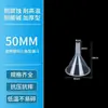 Embudo de Plástico Herramienta Dispensadora Artefacto Calibre Grande Boca Ancha Transparente Hogar Cocina Grado Alimenticio Varios Tamaños Laboratorio