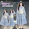 Vestido de tarta de encaje con lazo para niña, conjunto casual coreano elegante, nuevo conjunto de dos piezas para niñas 2026