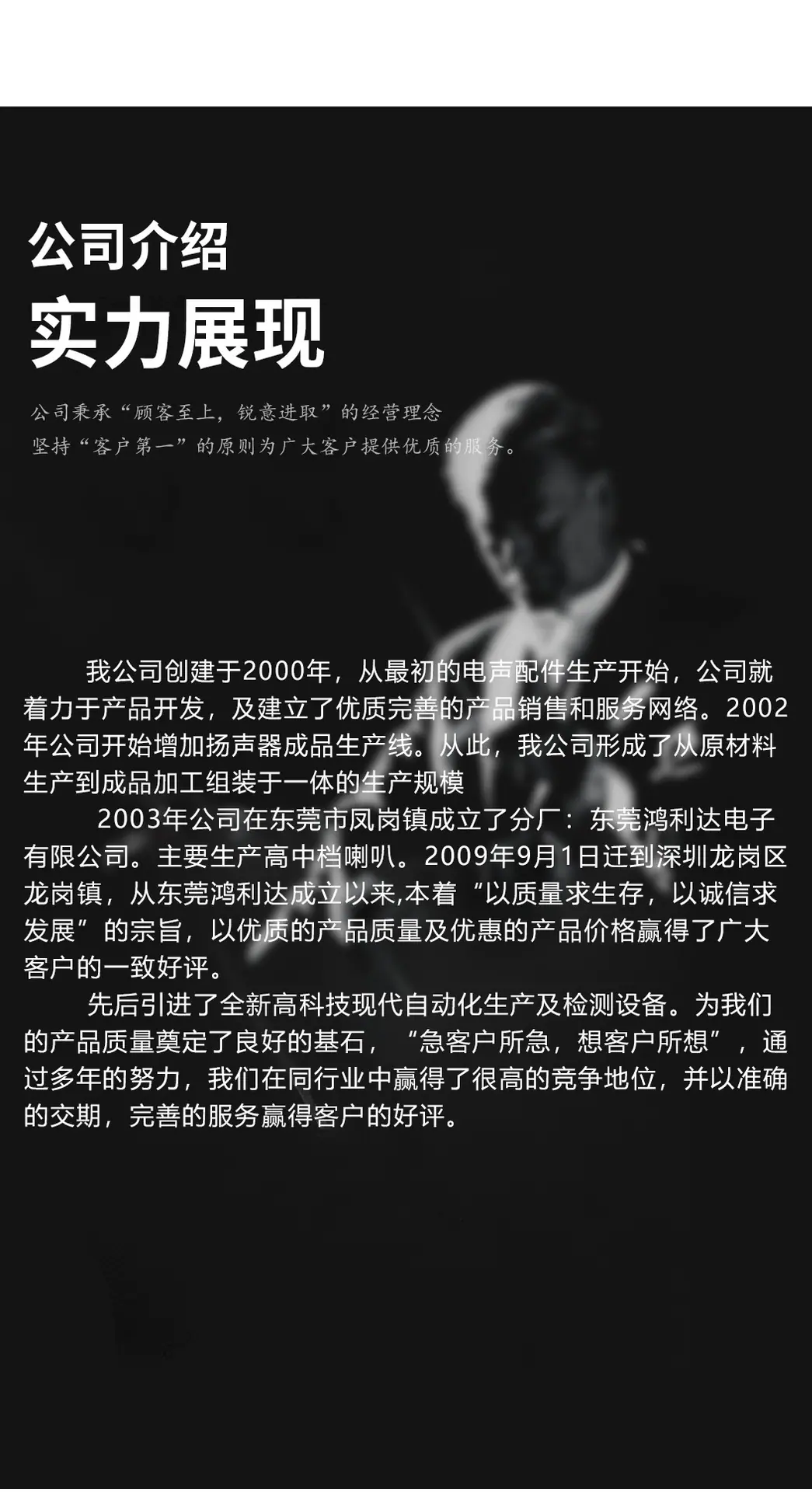 详情页_09