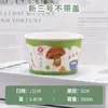 Tazón Redondo de Papel Desechable Comercial con Tapa Caja para Llevar Snacks Caja Redonda para Almuerzo Tazón de Papel para Fideos Instantáneos Tazón para Llevar